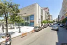 Kontor til leje, Patras, Western Greece, &lt;span class=&quot;blurred street&quot; onclick=&quot;ProcessAdRequest(1243664)&quot;&gt;&lt;span class=&quot;hint&quot;&gt;Se vej-navn&lt;/span&gt;[xxxxxxxxxx]&lt;/span&gt;