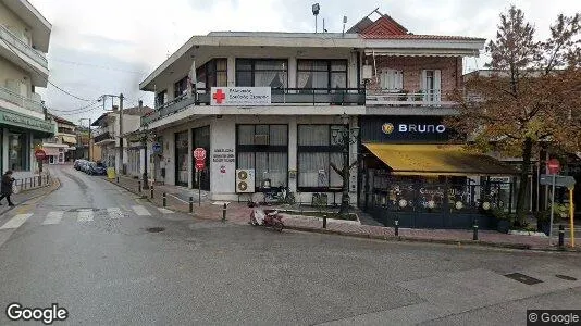 Commercial properties for rent i Larissa - Photo from Google Street View