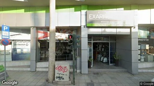 Office spaces for rent i Larissa - Photo from Google Street View