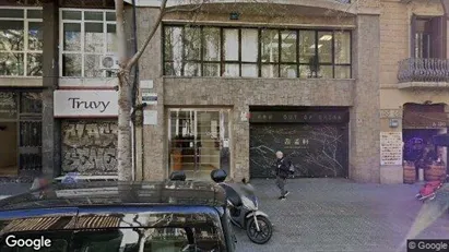 Office spaces for rent in Location is not specified - Photo from Google Street View