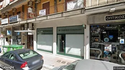 Kantorruimte te huur in Location is not specified - Foto uit Google Street View