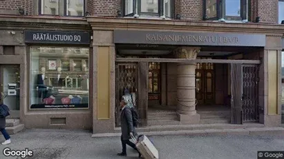 Office spaces for rent in Helsinki Eteläinen - Photo from Google Street View