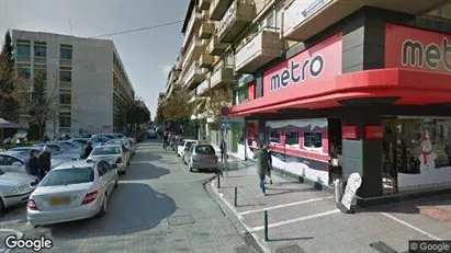 Commercial properties for rent in Larissa - Photo from Google Street View