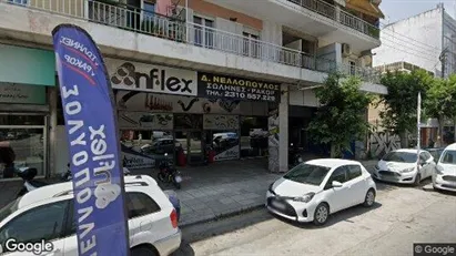 Office spaces for rent in Thessaloniki - Photo from Google Street View