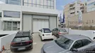 Kantoor te koop, Kallithea, Attica, &lt;span class=&quot;blurred street&quot; onclick=&quot;ProcessAdRequest(1910172)&quot;&gt;&lt;span class=&quot;hint&quot;&gt;Zie straatnaam&lt;/span&gt;[xxxxxxxxxxxxx]&lt;/span&gt;