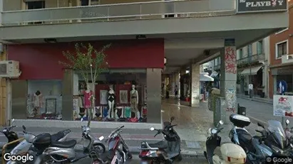 Office spaces for rent in Patras - Photo from Google Street View