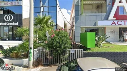 Office spaces for rent in Chalandri - Photo from Google Street View