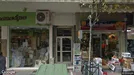 Office space for rent, Larissa, Thessaly, Δευκαλίωνος 12, Greece