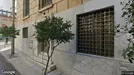 Büro zur Miete, Athen, &lt;span class=&quot;blurred&quot; onclick=&quot;ProcessAdRequest(2263119)&quot;&gt;[xxxxx]&lt;/span&gt;