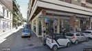 Kontor til leje, Patras, Western Greece, &lt;span class=&quot;blurred street&quot; onclick=&quot;ProcessAdRequest(2263432)&quot;&gt;&lt;span class=&quot;hint&quot;&gt;Se vej-navn&lt;/span&gt;[xxxxxxxxxx]&lt;/span&gt;