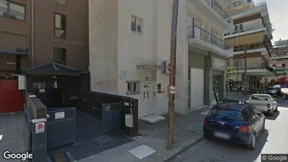 Office spaces for rent in Kileler - Photo from Google Street View