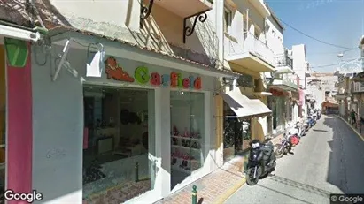 Kontorslokaler för uthyrning i Chios – Foto från Google Street View