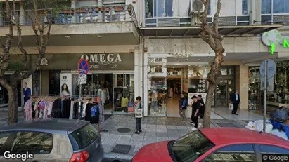 Kontorlokaler til leje i Thessaloniki - Foto fra Google Street View