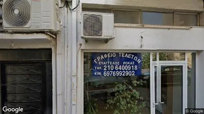 Bedrijfsruimtes te huur in Athene Gyzi - Foto uit Google Street View
