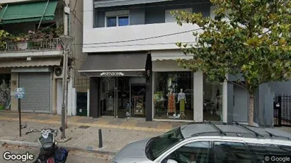 Kontorlokaler til salg i Aigaleo - Foto fra Google Street View