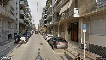 Office spaces for sale in Athens Ampelokipoi - Photo from Google Street View