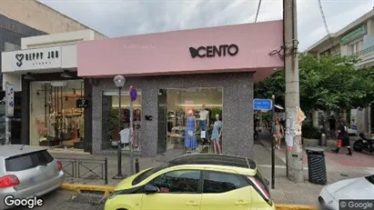 Office spaces for rent in Aigaleo - Photo from Google Street View