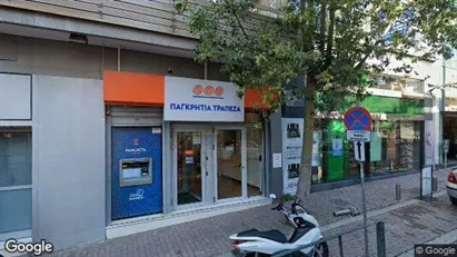 Kontorslokaler för uthyrning i Chalandri – Foto från Google Street View