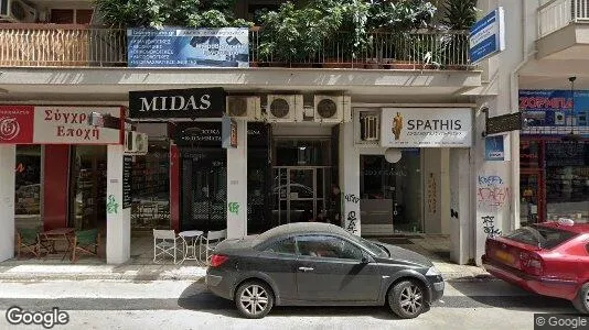 Office spaces for rent i Patras - Photo from Google Street View