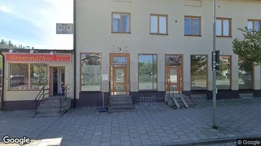 Commercial properties for rent i Stockholm West - Photo from Google Street View