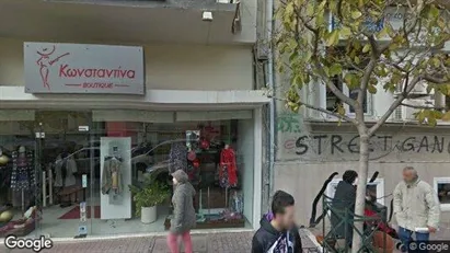 Büros zur Miete in Larissa – Foto von Google Street View