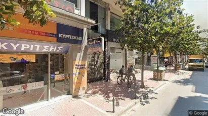 Office spaces for rent in Larissa - Photo from Google Street View