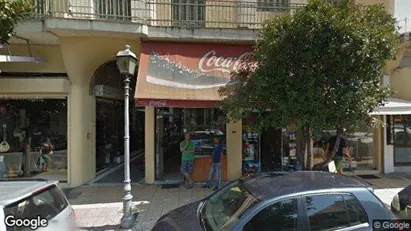 Office spaces for rent in Kavala - Photo from Google Street View