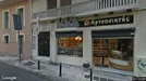 Büro zur Miete, Athen, &lt;span class=&quot;blurred street&quot; onclick=&quot;ProcessAdRequest(2632078)&quot;&gt;&lt;span class=&quot;hint&quot;&gt;Siehe Straßennamen&lt;/span&gt;[xxxxxxxxxxxxxxxxx]&lt;/span&gt;