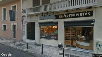 Office spaces for rent in Athens Exarchia - Photo from Google Street View