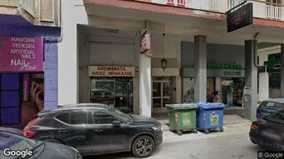 Office spaces for rent in Patras - Photo from Google Street View