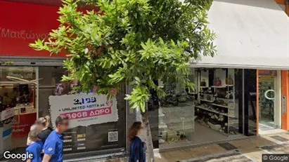 Office spaces for rent in Patras - Photo from Google Street View