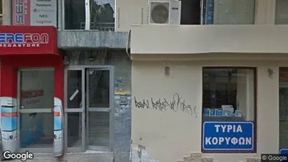 Kontorslokaler för uthyrning i Kavala – Foto från Google Street View