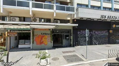 Office spaces for rent in Thessaloniki - Photo from Google Street View