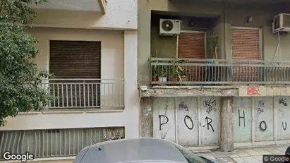 Office spaces for rent in Patras - Photo from Google Street View