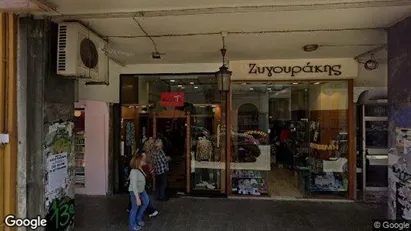 Office spaces for rent in Patras - Photo from Google Street View