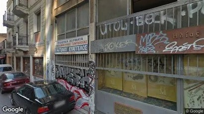 Lokaler til leje i Athen Monastiraki - Foto fra Google Street View