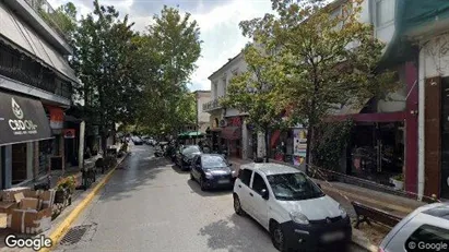 Office spaces for rent in Marousi - Photo from Google Street View