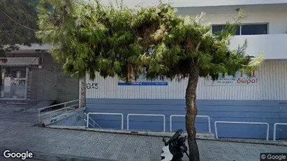 Office spaces for rent in Elliniko-Argyroupoli - Photo from Google Street View