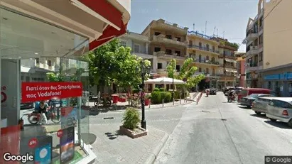 Office spaces for rent in Argos-Mykines - Photo from Google Street View