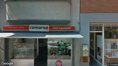 Commercial properties for sale in Izegem - Photo from Google Street View