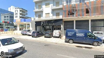 Office spaces for rent in Agios Dimitrios - Photo from Google Street View