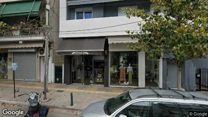 Office spaces for sale in Aigaleo - Photo from Google Street View