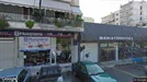 Kontor til leie, Patras, Western Greece, &lt;span class=&quot;blurred street&quot; onclick=&quot;ProcessAdRequest(2804454)&quot;&gt;&lt;span class=&quot;hint&quot;&gt;Se gatenavn&lt;/span&gt;[xxxxxxxxxx]&lt;/span&gt;