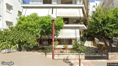 Office spaces for rent in Agios Dimitrios - Photo from Google Street View