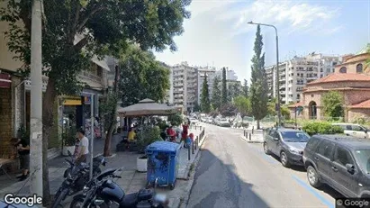 Office spaces for rent in Thessaloniki - Photo from Google Street View