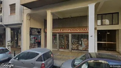 Büros zum Kauf in Athen Agios Nikolaos – Foto von Google Street View