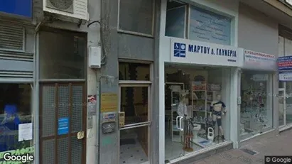 Office spaces for sale in Kavala - Photo from Google Street View