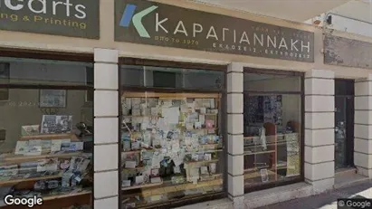 Producties te koop in Rethymno - Foto uit Google Street View