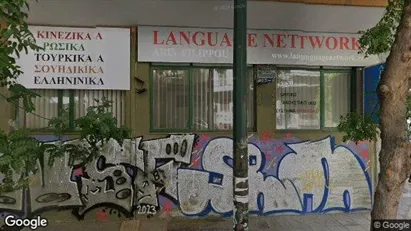 Gewerbeflächen zum Kauf in Location is not specified – Foto von Google Street View