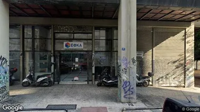 Kontorer til salgs i Location is not specified – Bilde fra Google Street View